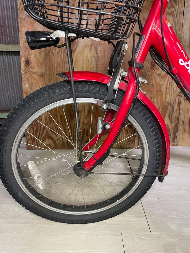 YAMAHA 電動自転車 パスバビー 8.7Ah