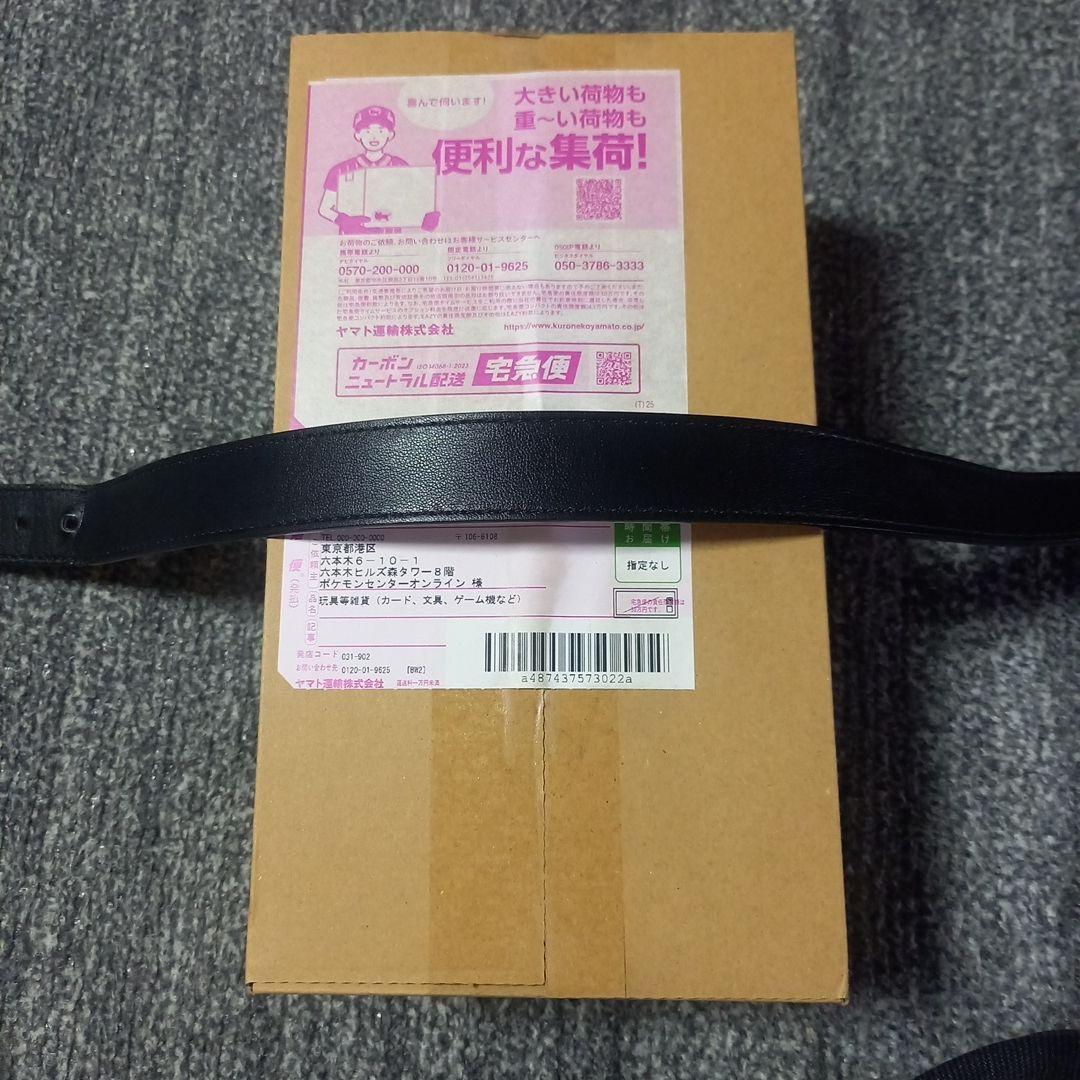 【新品未開封】ポケモンカード　スカーレット＆バイオレット ヒロシマ 1BOX