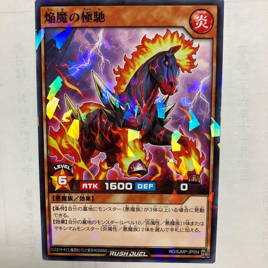 アゼン様 リクエスト 2点 まとめ商品 - メルカリ