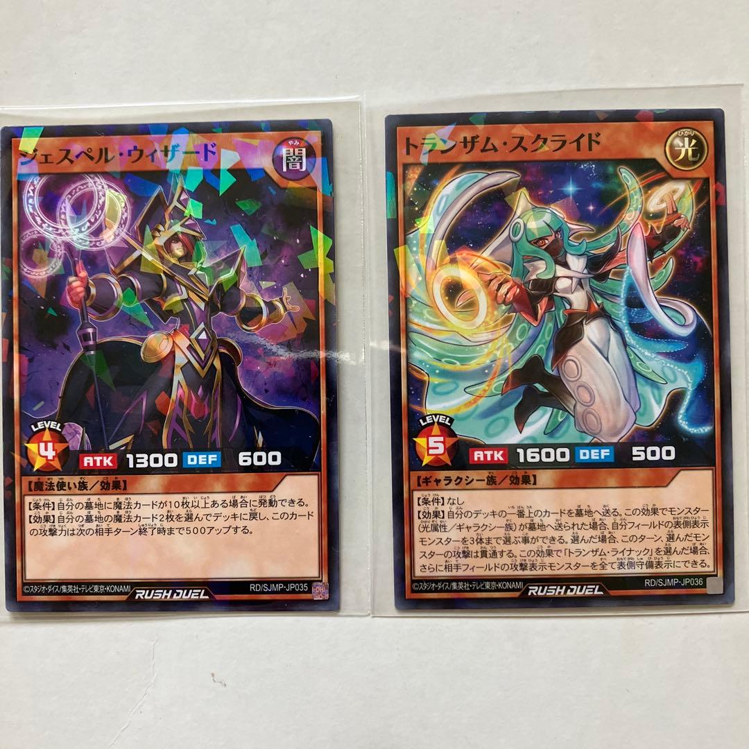 アゼン様 リクエスト 2点 まとめ商品 - メルカリ