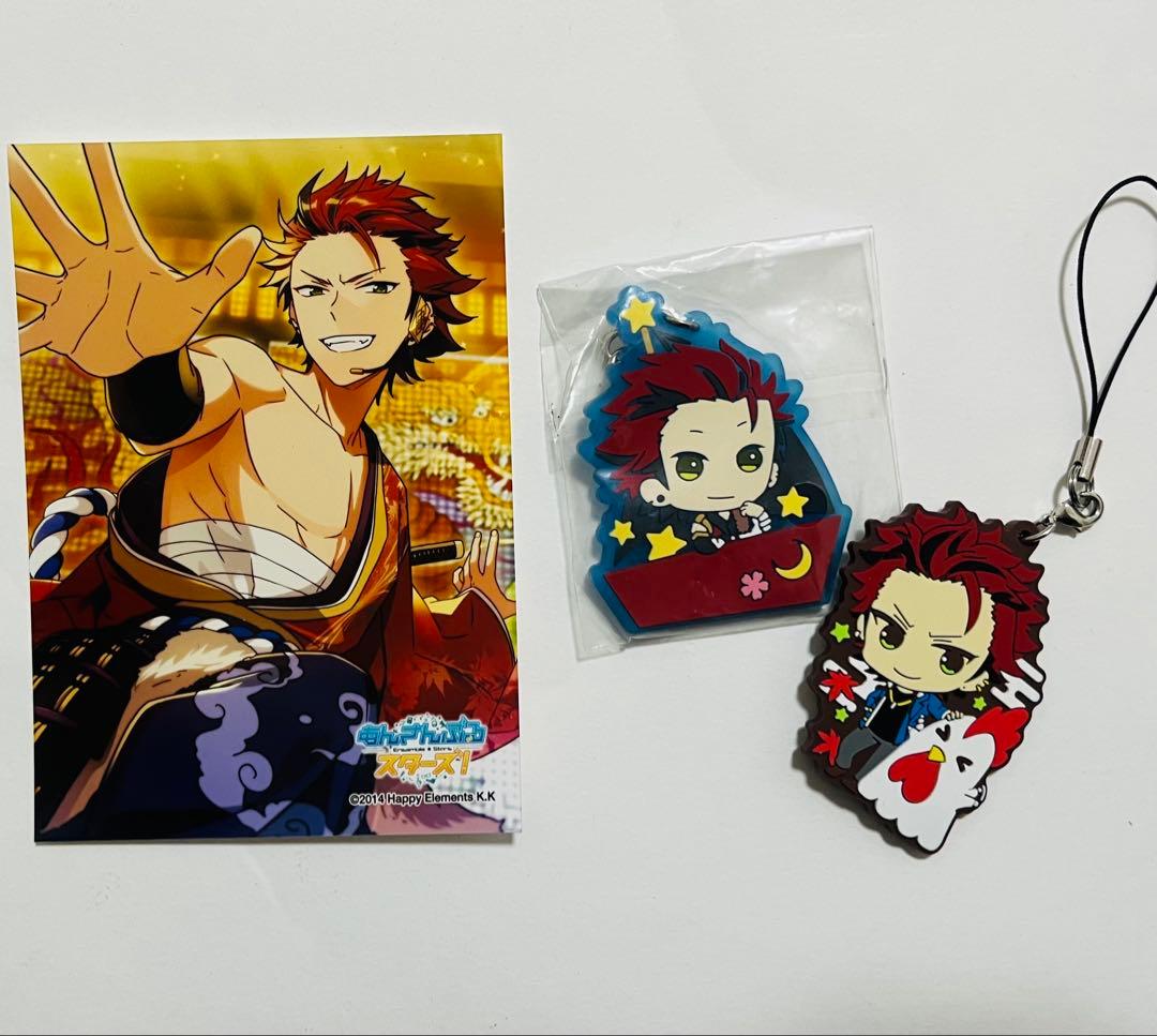 あんスタ 鬼龍 紅郎まとめ売り - メルカリ