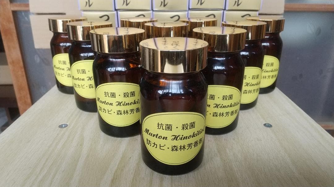 ヒノキオイル /青森ヒバ油 (精油) 1L + 小瓶1個　虫よけ・抗菌・カビ予防