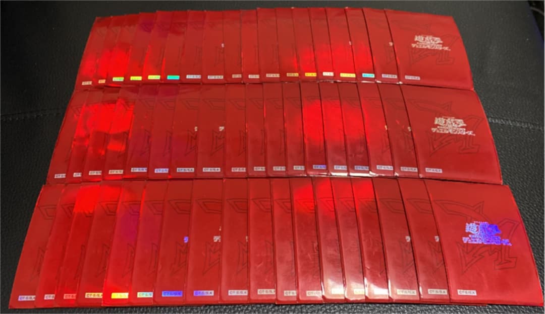 遊戯王　スリーブ　54枚 スリーブ『遊戯王ロゴ(水色亀裂)(遊戯王の日)』20枚入り