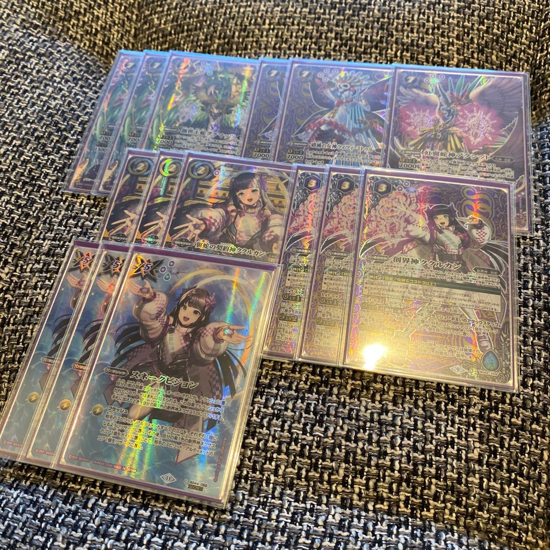 ククルカン　デッキ　バトスピ　バトルスピリッツ バトスピ】契約ククルカン｜たまりのまんま