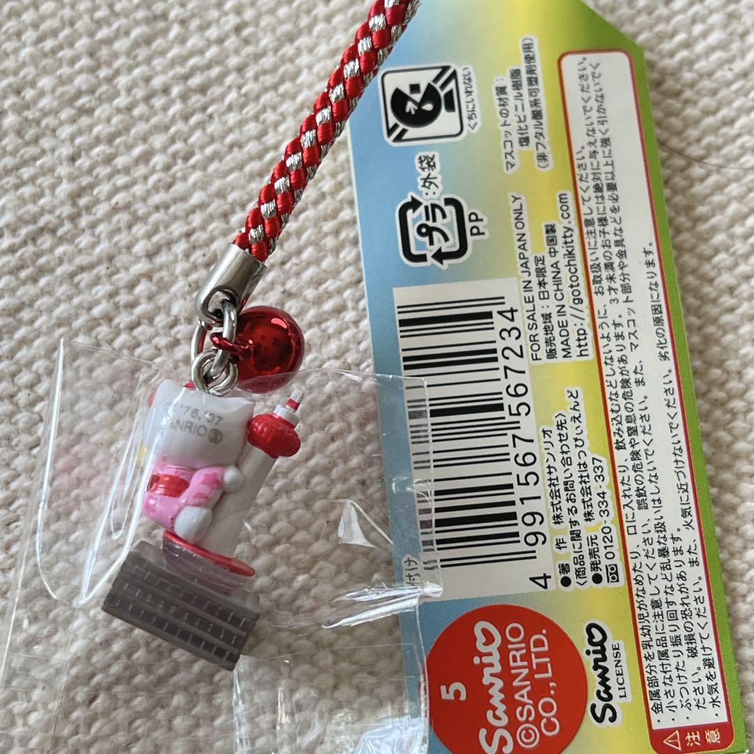 ご当地キティ 京都 4個まとめ売り 小坊主 金閣寺 京都タワー - メルカリ