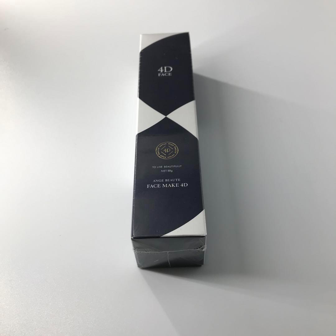 新品未開封 アンジュボーテ　 フェイスメイク4D 50g