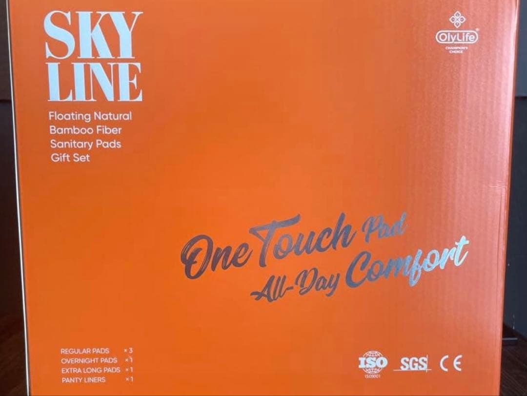 SKYLINEライフケアシート生理用ナプキンセットolylife