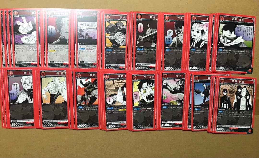 ユニアリ カグラバチ 赤 SR 以下 4コン セット - 商品情報｜ユニオン