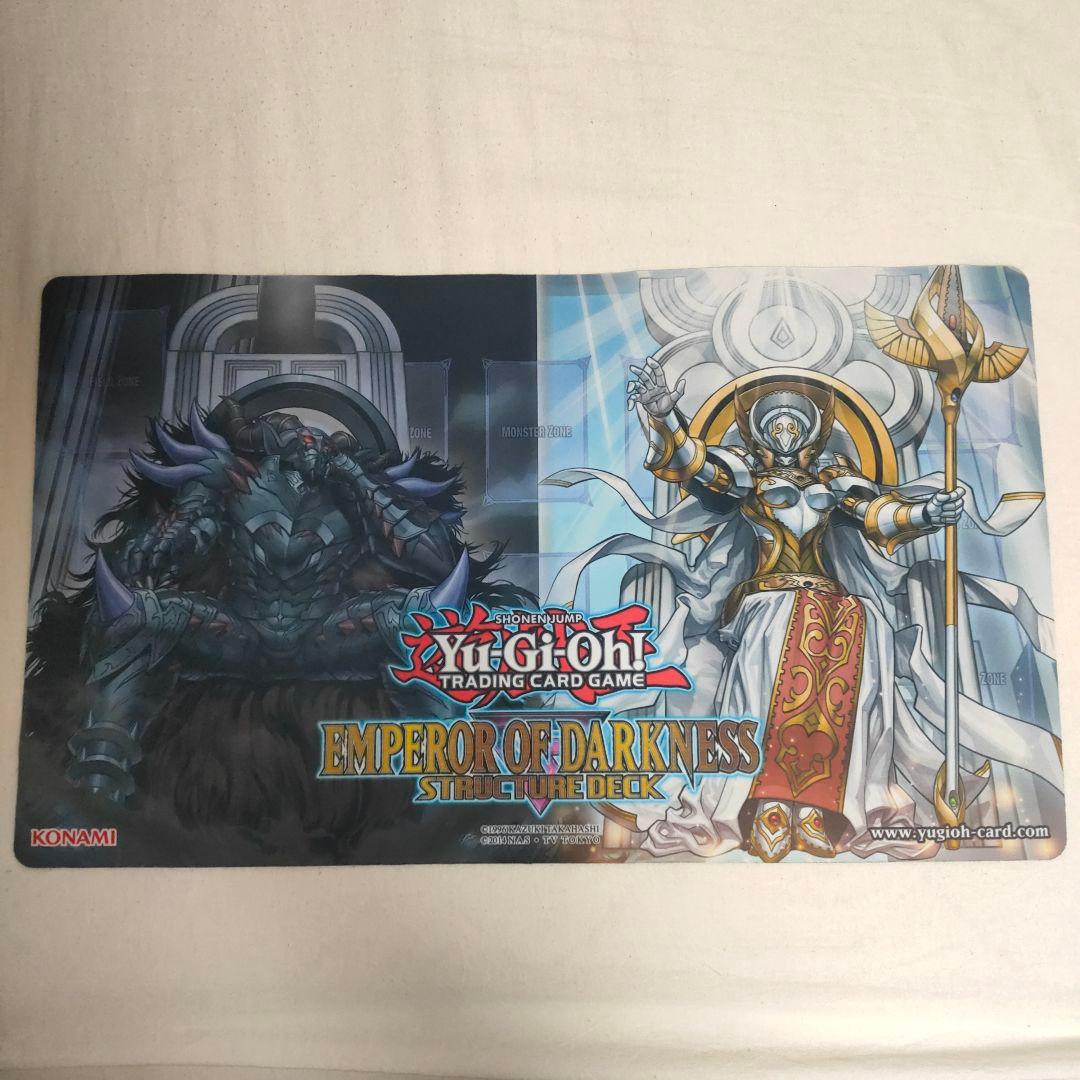 遊戯王 プレイマット 天帝アイテール 冥帝エレボス - メルカリ