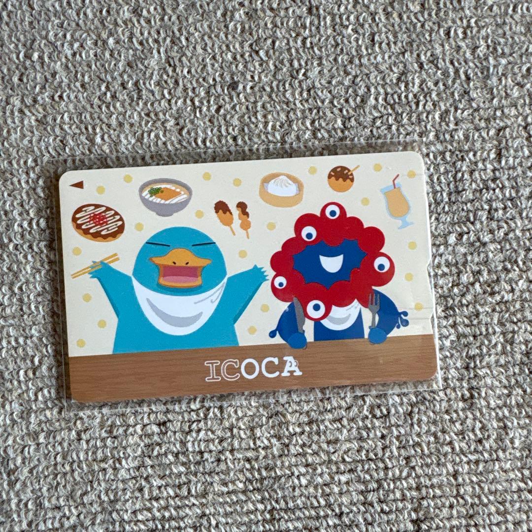 万博限定 ICOCA 木製パスケースセット - メルカリ
