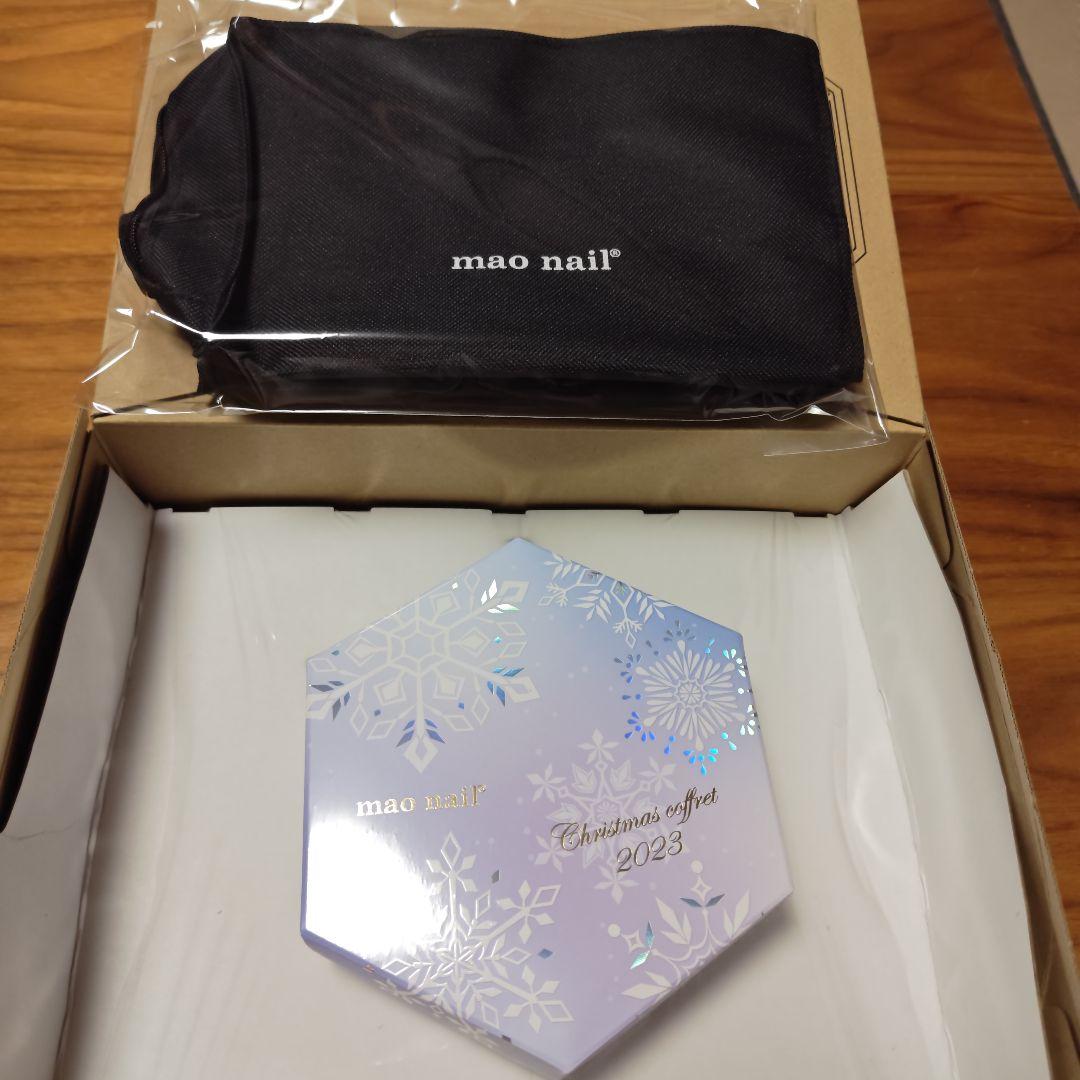 マオジェル　クリスマスコフレ