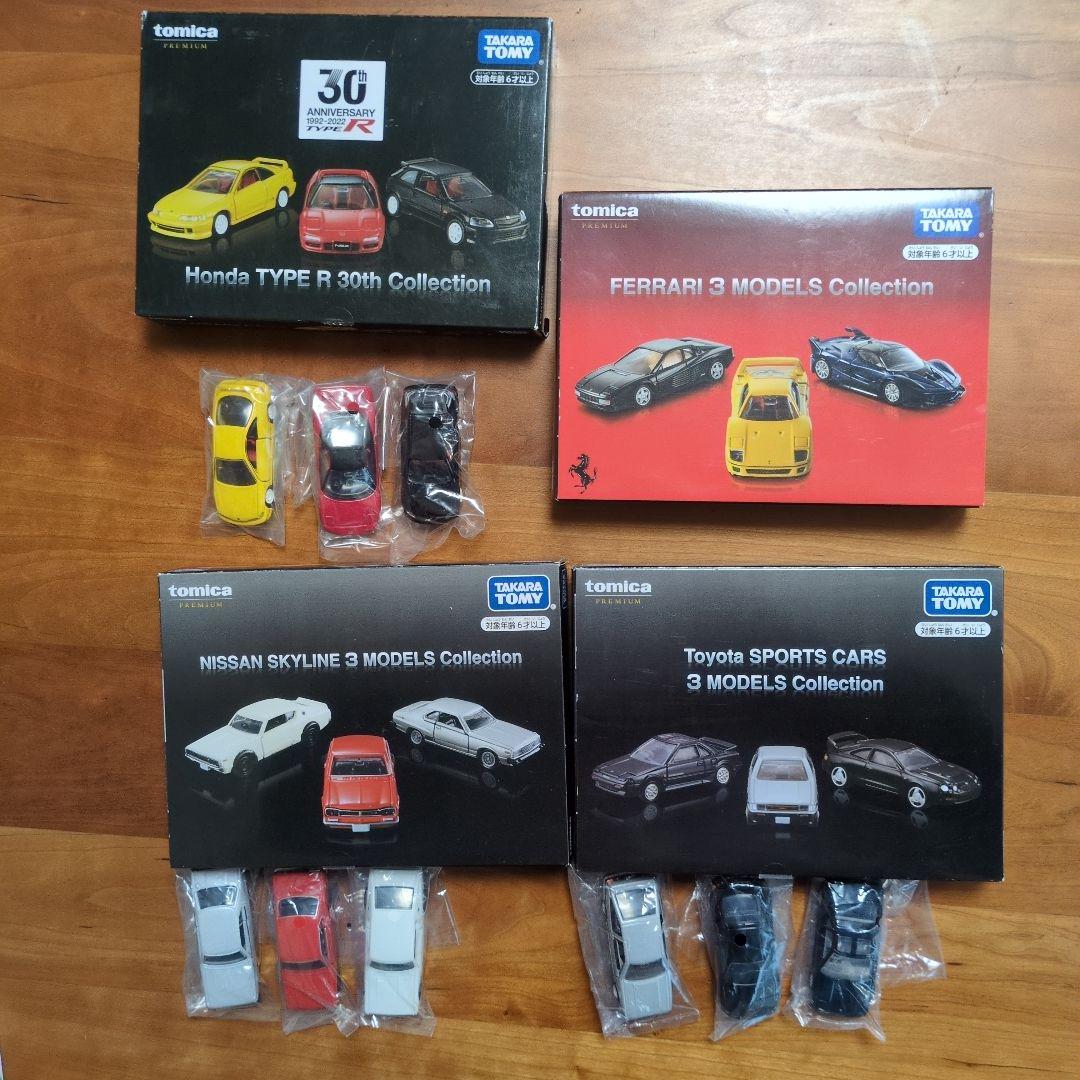 トミカプレミアム3モデルコレクション4種類