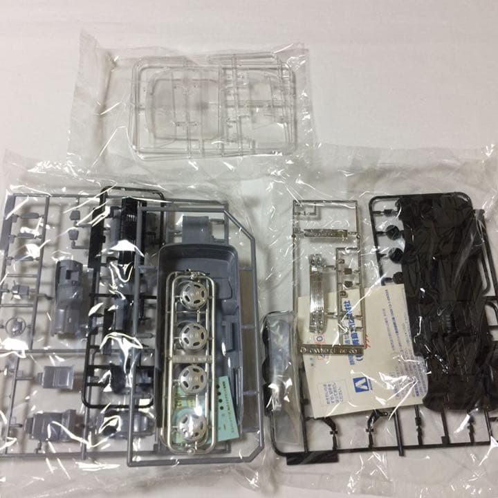 アオシマ 1/24 エルグランド中期型 99年式 ミニバンシリーズ プラモ未