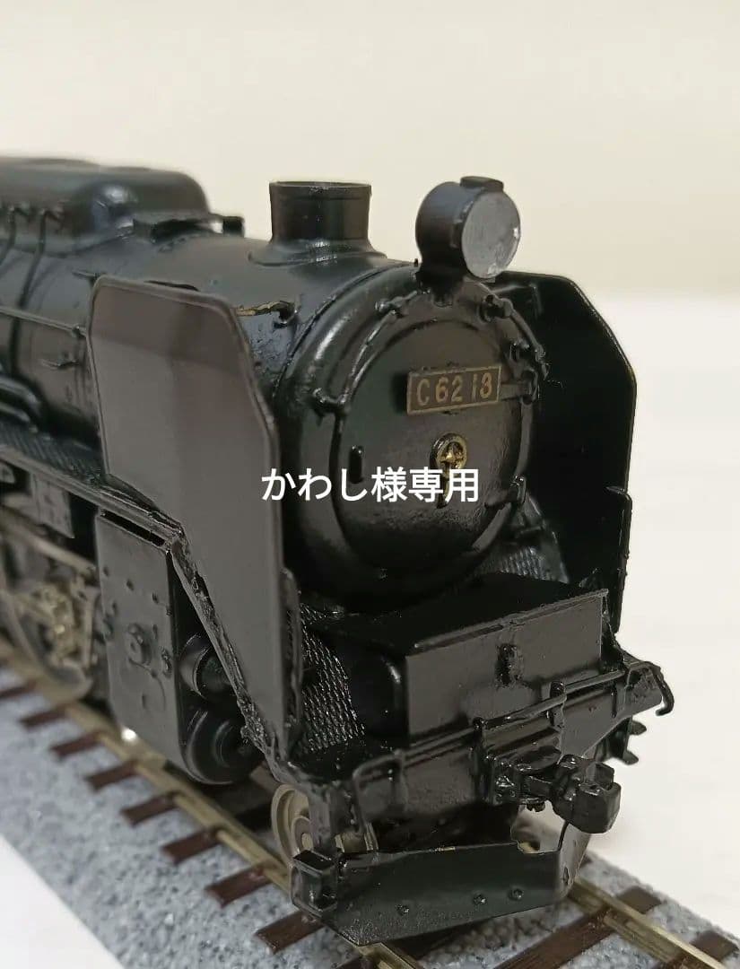 HOゲージ カツミ C62蒸気機関車、 メンテナンス済 - メルカリ