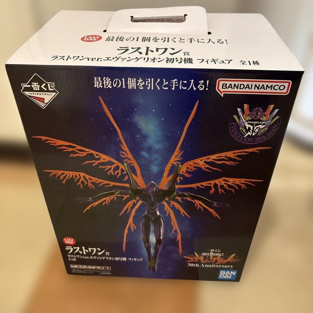 一番くじ 新世紀エヴァンゲリオン 30th Anniversary ラストワン