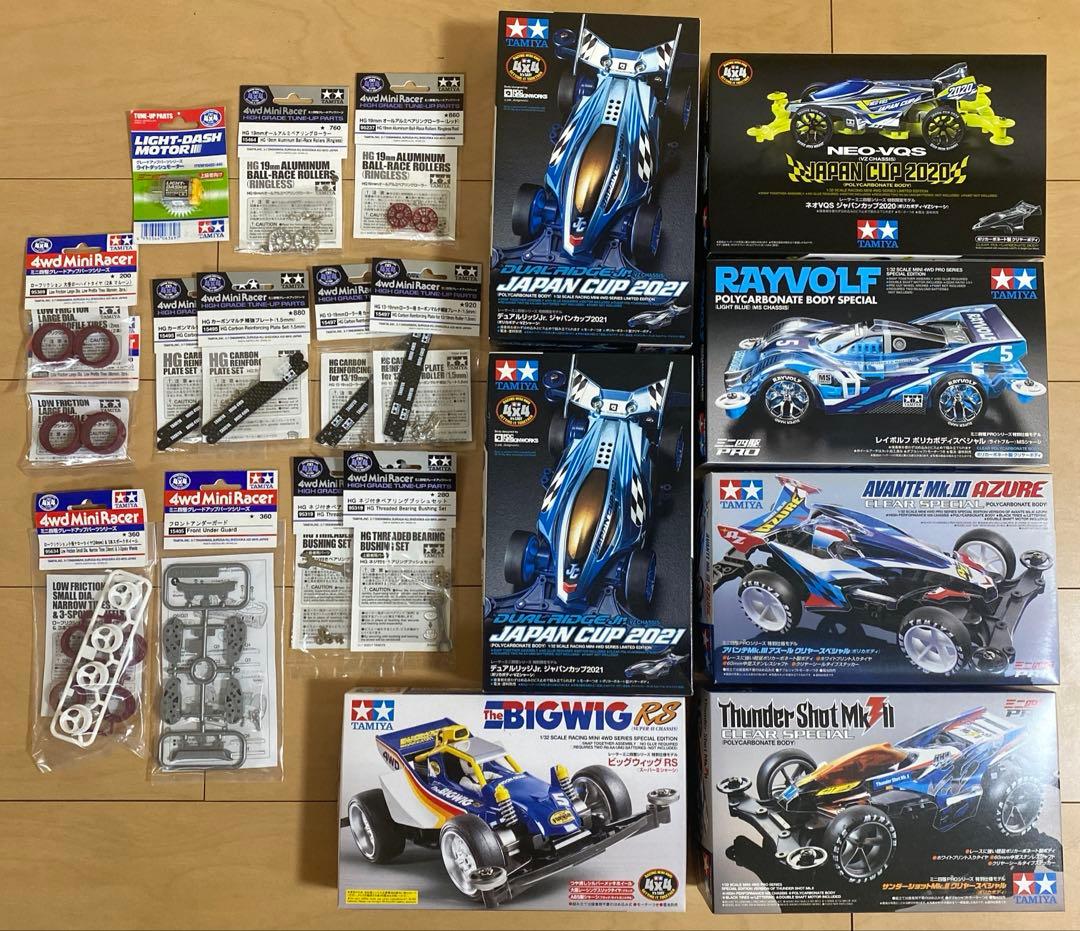 早い者勝ち】ミニ四駆引退セット② - メルカリ
