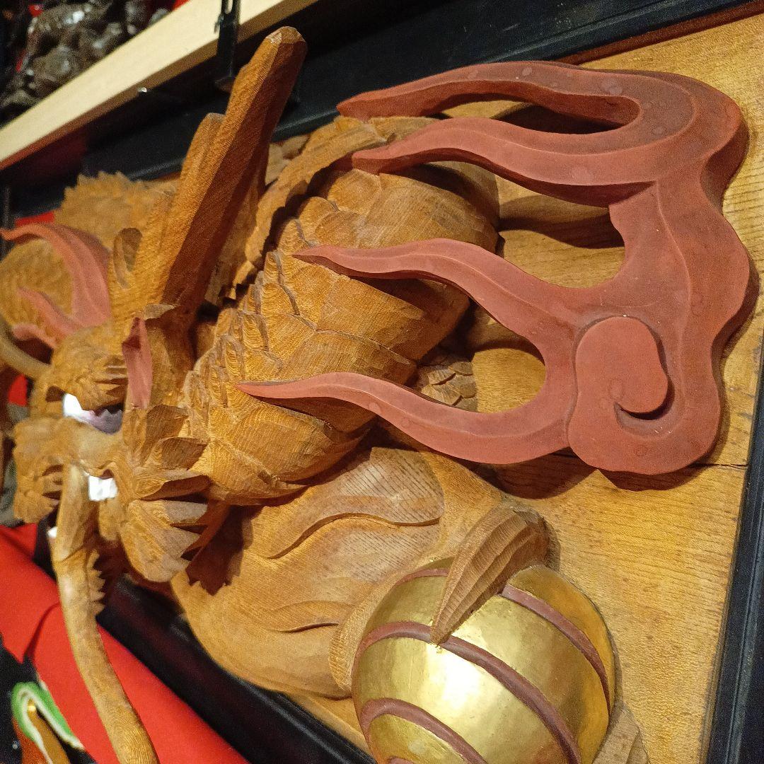 うえの信様専 大型 木彫 彫刻 龍 ドラゴン 欄間 だんじり 山車 寺院