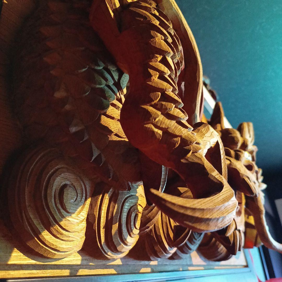 うえの信様専 大型 木彫 彫刻 龍 ドラゴン 欄間 だんじり 山車 寺院
