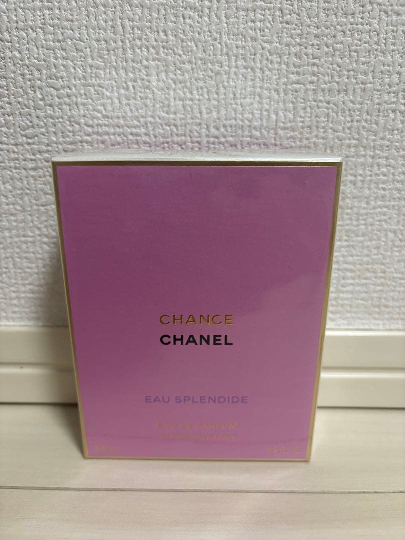 CHANELチャンスオースプランディドオードゥパルファムヴァポリザター100ml