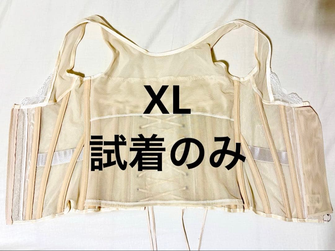 《インナーの上から試着のみ》元鈴木さん コルセット ソフィア XLサイズ