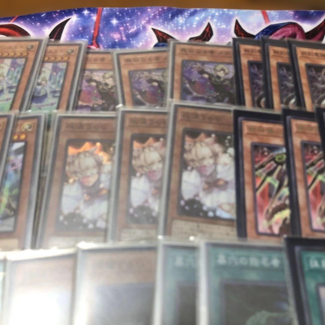 遊戯王 構築済みデッキ アルトメギアとドゥームズ 遊戯王の日ネルヴァ