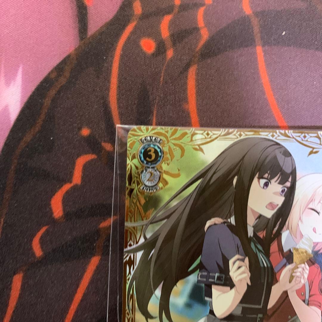 横取りチャンス！たきな&千束　PR+