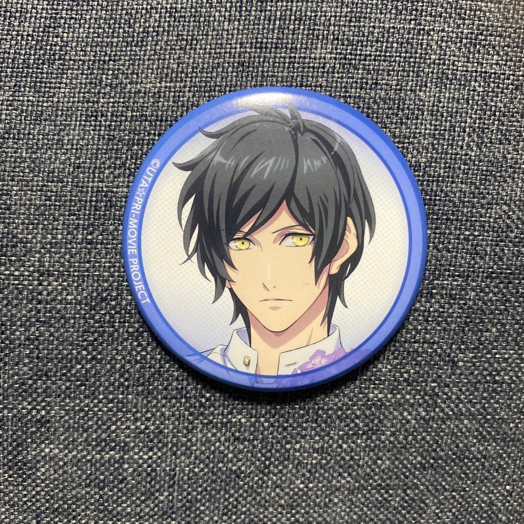 うたプリ 缶バッジ 皇綺羅 マジLOVEキングダム キャラバッジ