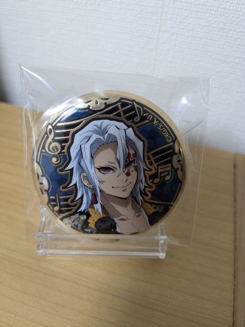 鬼滅の刃 鬼滅の奏 遊郭編 宇髄天元 レリーフメタル缶バッジの通販