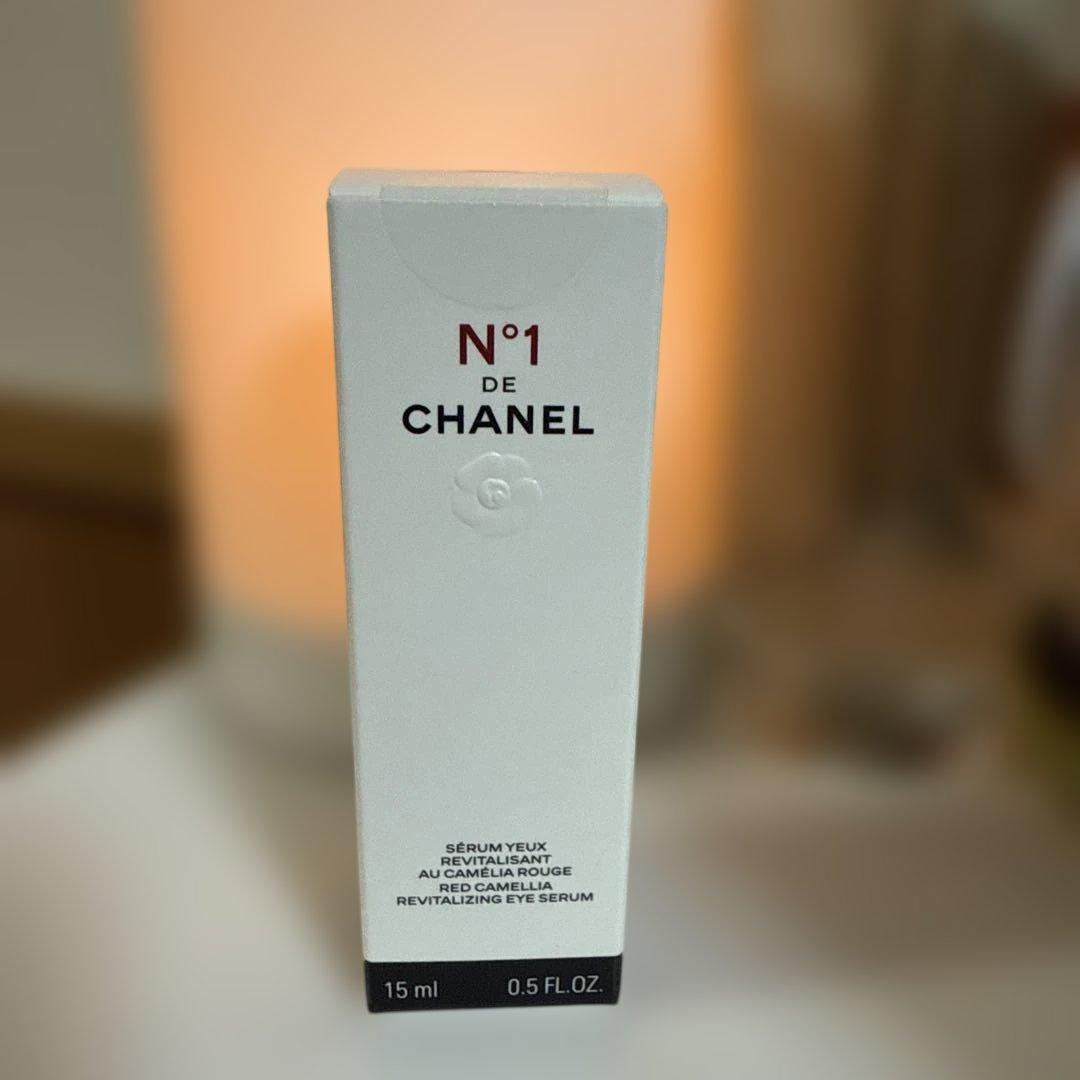 N°1 de CHANEL アイセラム 15ml