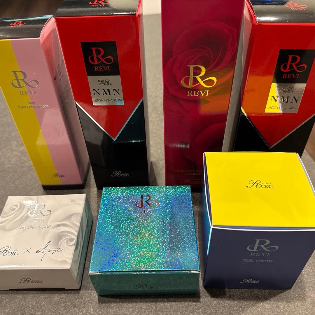 REVI 化粧水、美容液　7点セット
