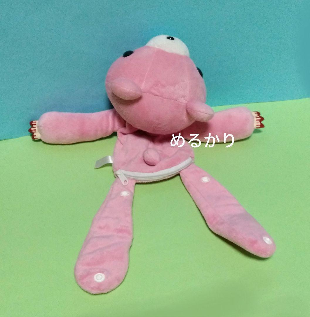 チャックスGP 腰（よう）グルーミー さかさづりポーチ （臀部OPEN