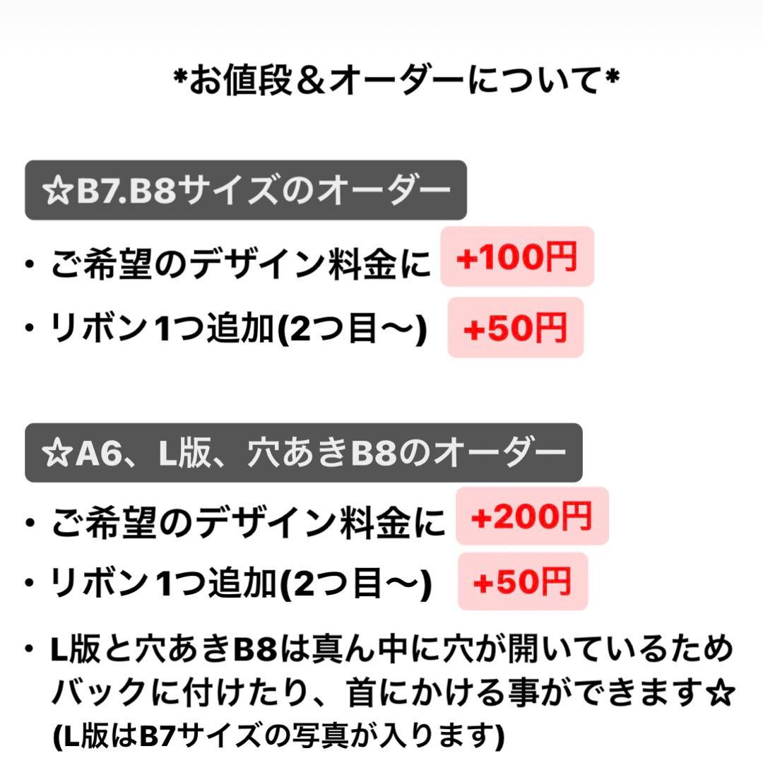 ☆ ゆうちゃん様 専用ページ☆ - メルカリ