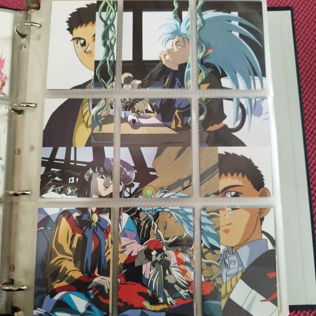 1996年 天地無用！トレーディングカード フルコンプセット - メルカリ