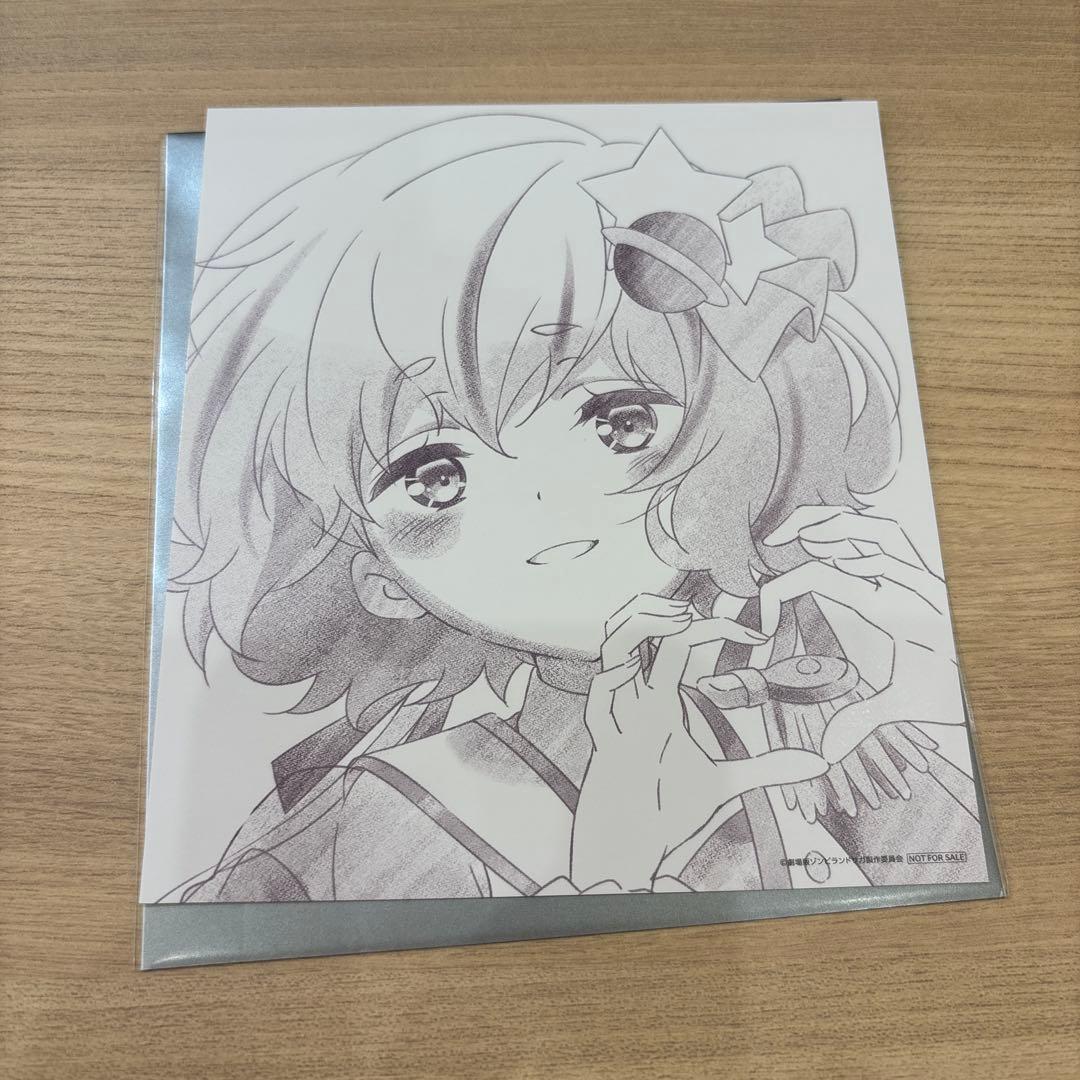 ゾンビランドサガ 入場者特典 描き下ろしミニ色紙風カード 紺野純子