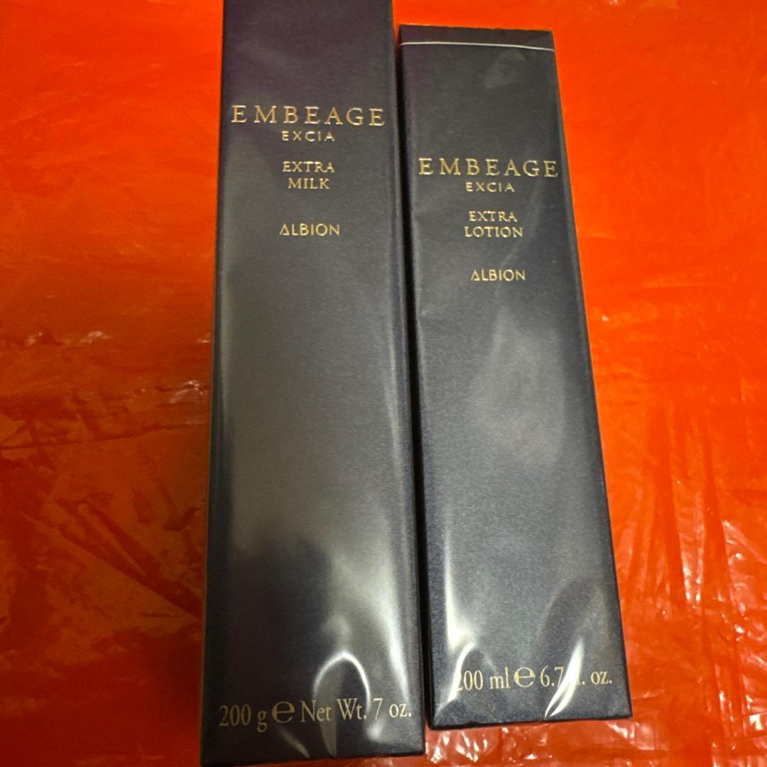 ALBIONアンベアージュ EXTRA MILK LOTION 200ml