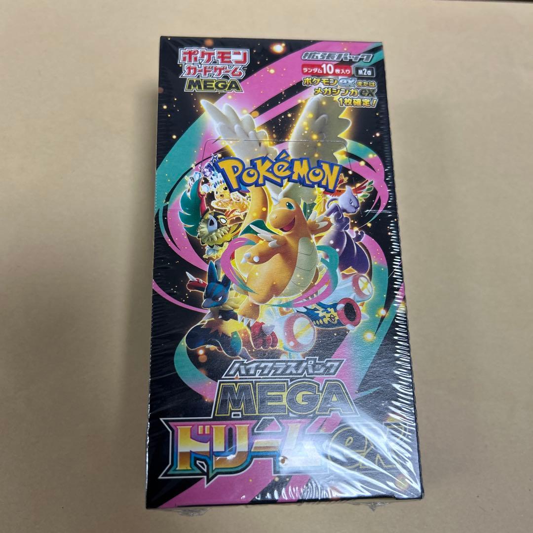 基*す様 ポケモンカードゲーム MEGA ドリーム　1ボックス　シュリンク付き未