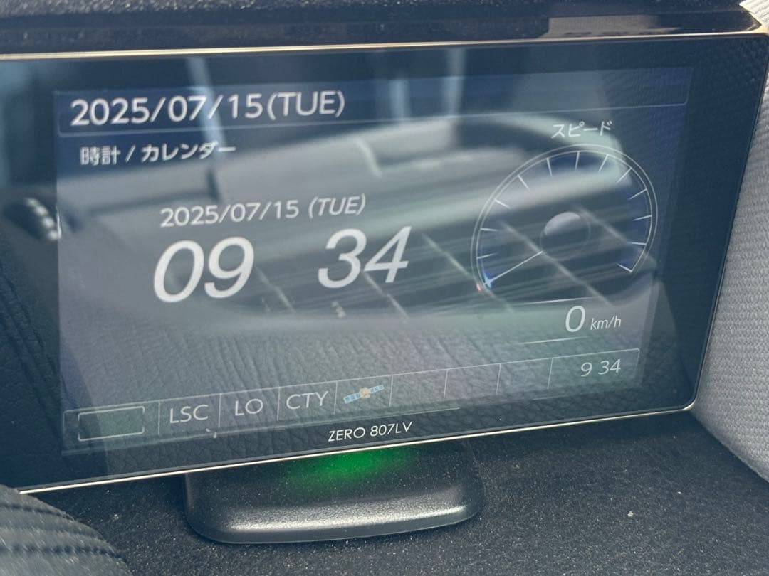 アクセサリー ZERO 807LV