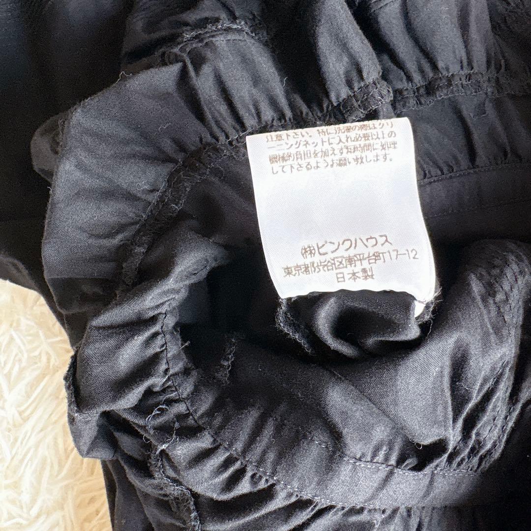 未使用級✨️ピンクハウス ボリュームフリルシャツ ピコフリル リボン