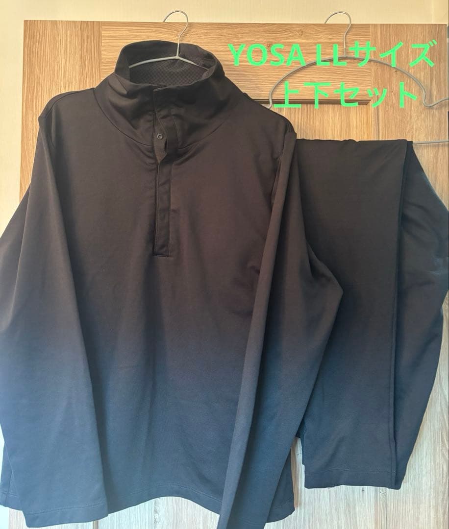 YOSA ルルオン　テラウェア LLサイズ 上下セット