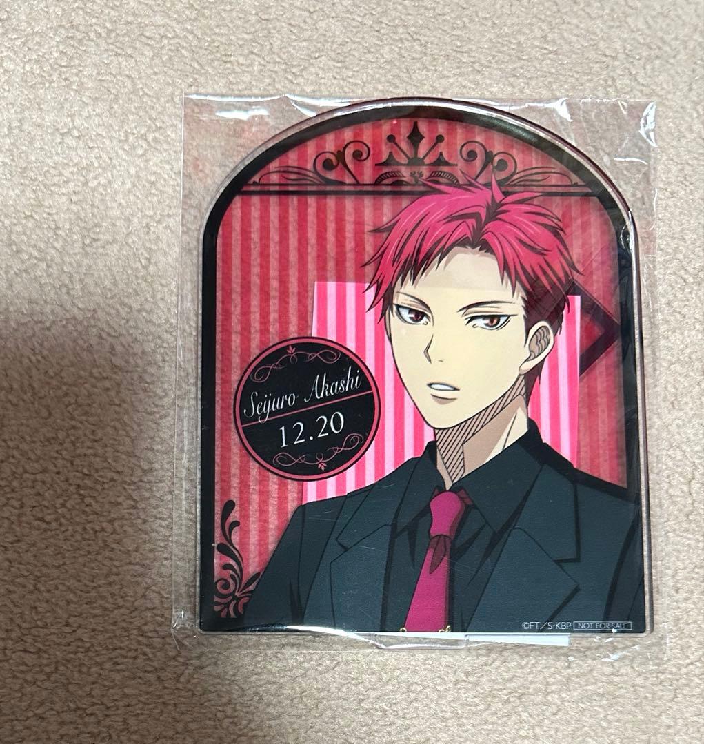 黒子のバスケ 赤司征十郎 アクリルスタンド ブラックスタイル