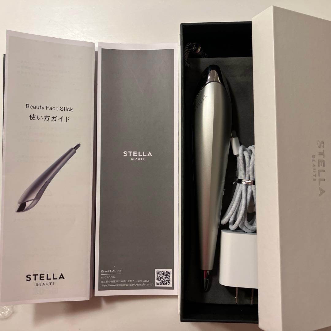 STELLAビューティーステック