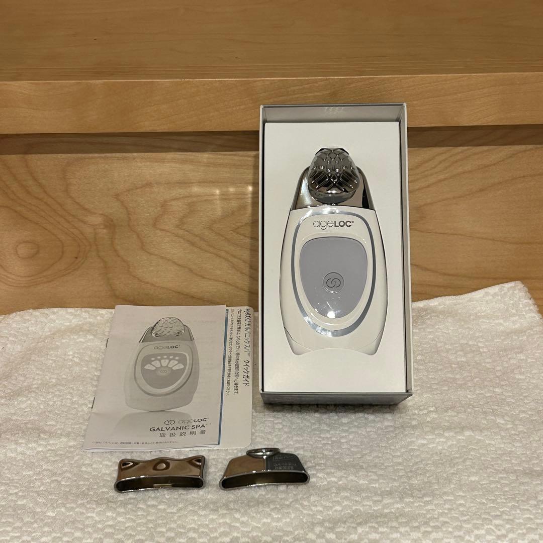 ageLOC ガルバニックスパ 美顔器 ageLOCガルバニックスパ】サロンで受けるプロの技を手軽に自宅で受け