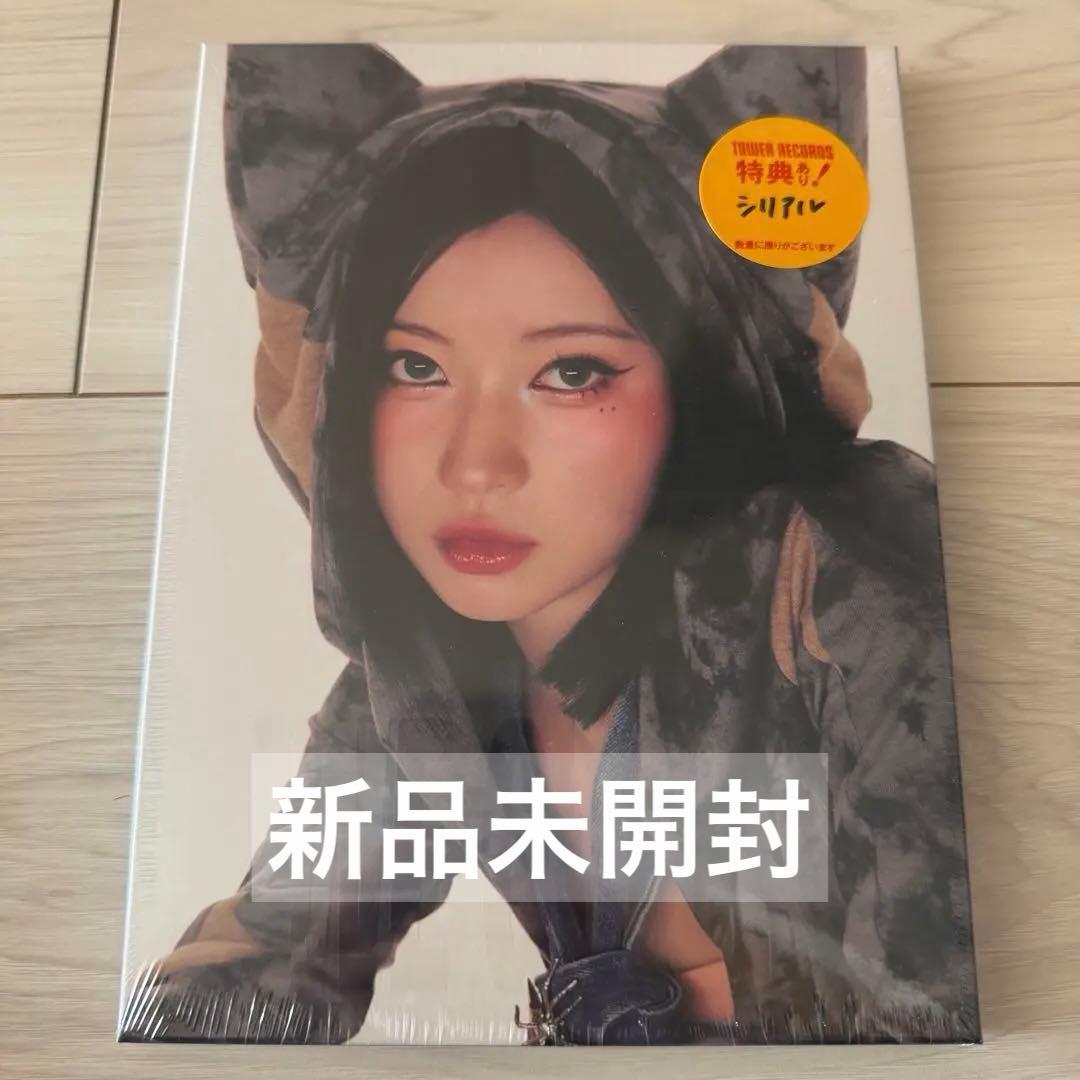 BABYMONSTER ベヒモン ASA アサ we go up 未開封 - メルカリ