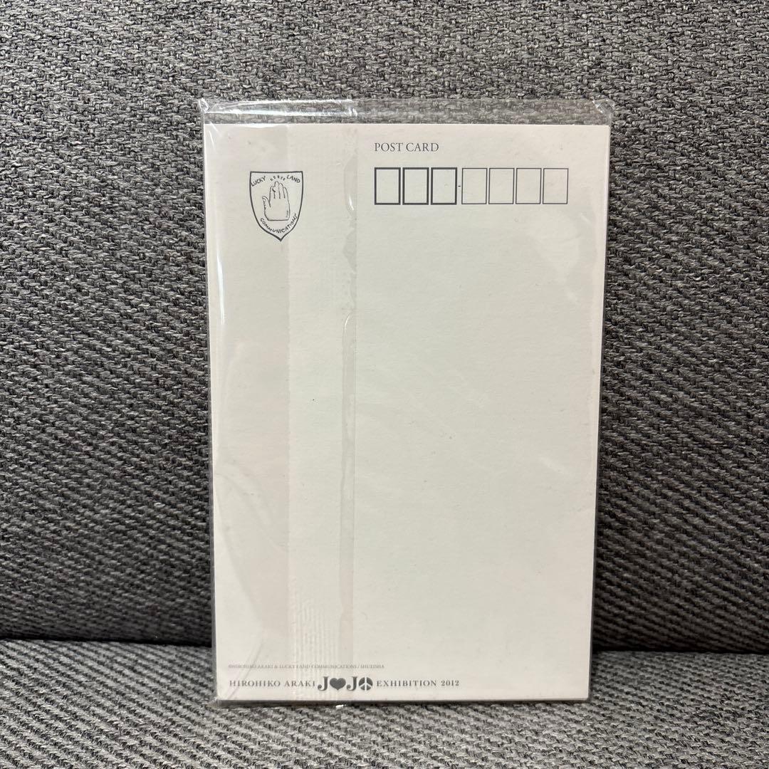 新品未開封 ジョジョ展 2012 ポストカード セット - メルカリ