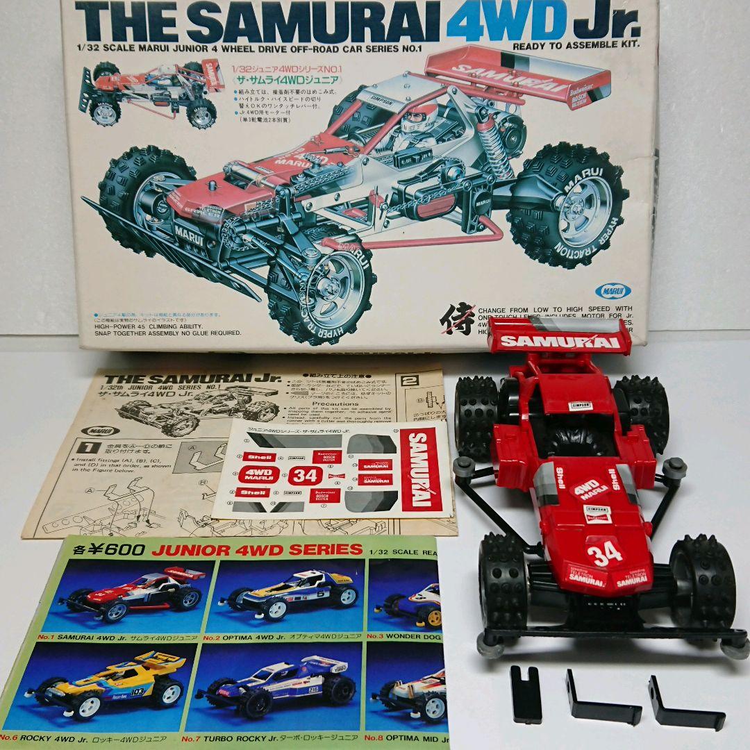 組立済】ザ・サムライ 4WD ジュニア/THE SAMURAI 4WD Jr. - メルカリ