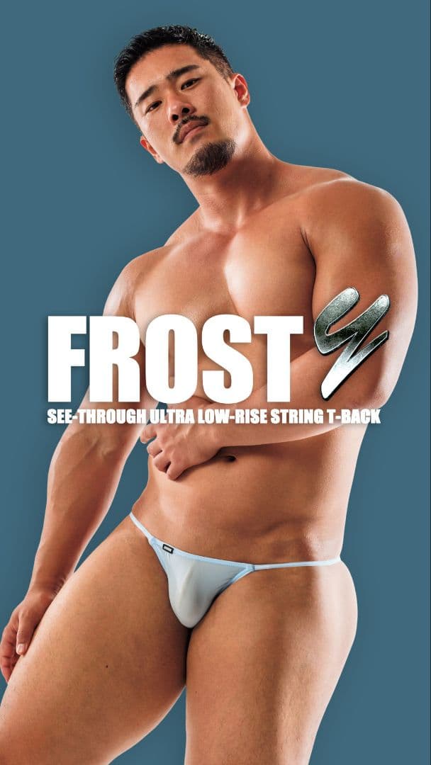 ＥＧＤＥ・ビキニ（Ｔ）＆ムタンガ