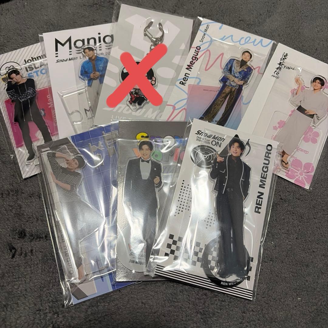 SnowMan 目黒蓮 アクリルスタンド アクスタ まとめ売り 7個 - メルカリ