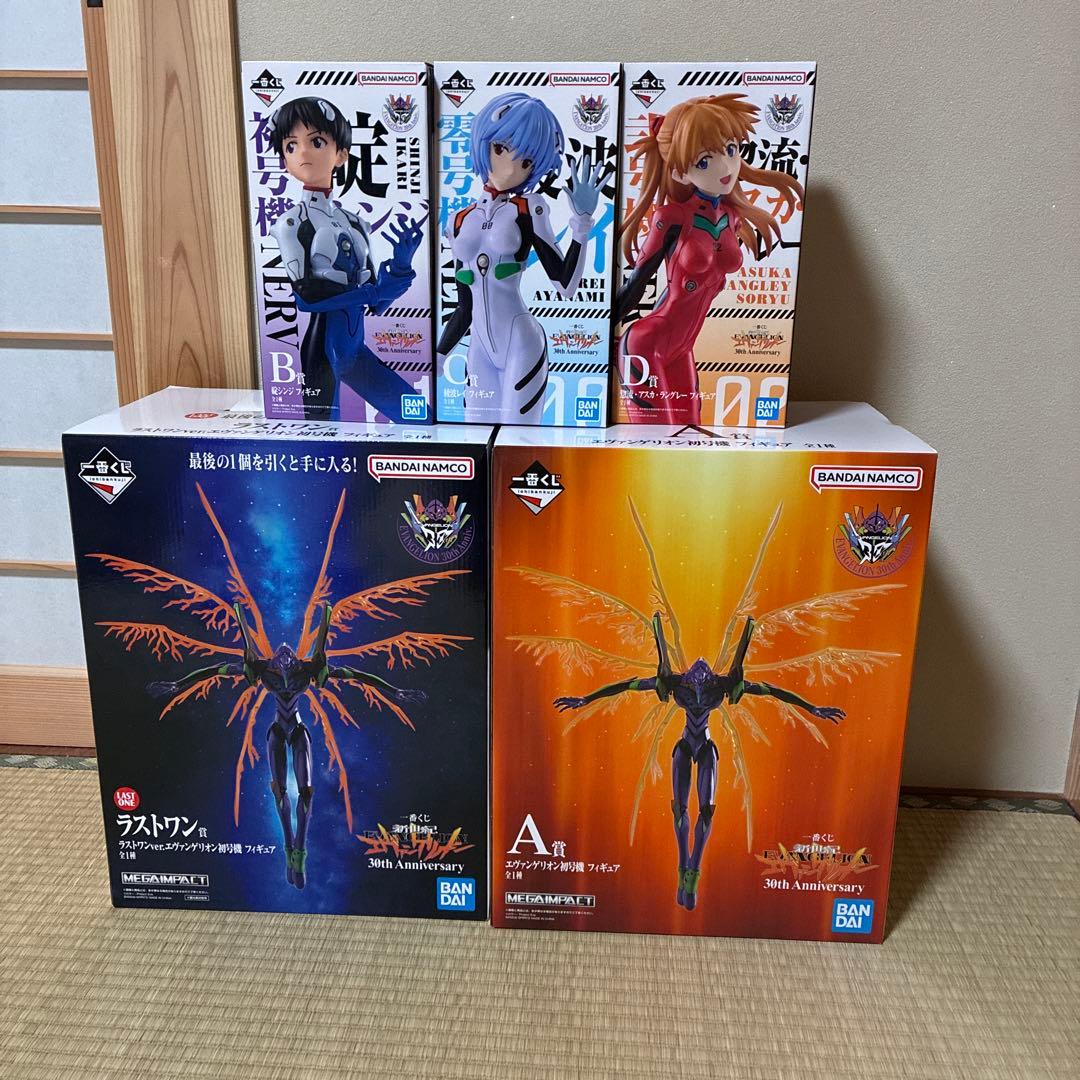一番くじ 新世紀エヴァンゲリオン 30th フィギュアコンプセット
