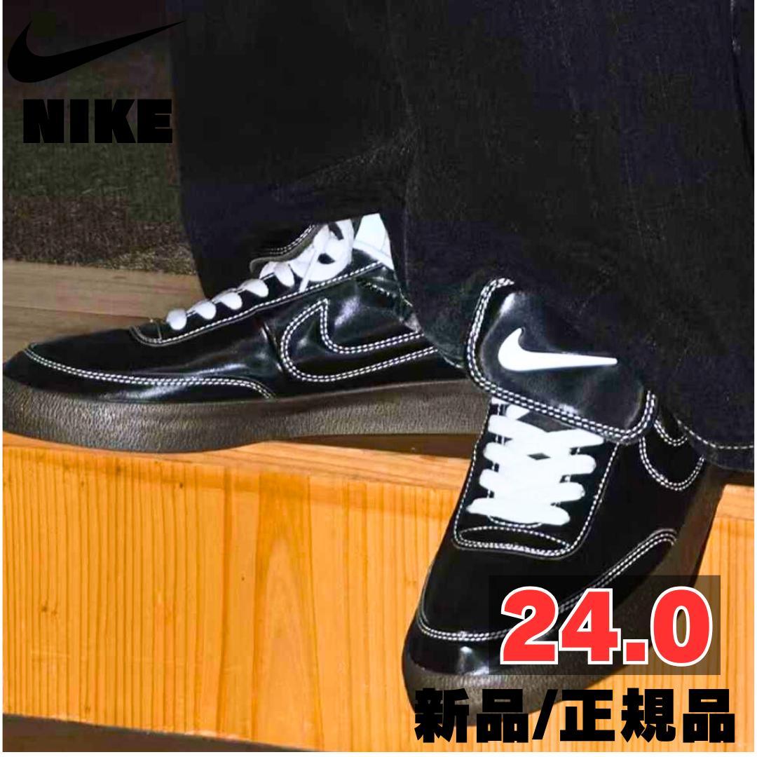 NIKE　キルショット2 プレミアム　ナイキ　Killshot2　24.0