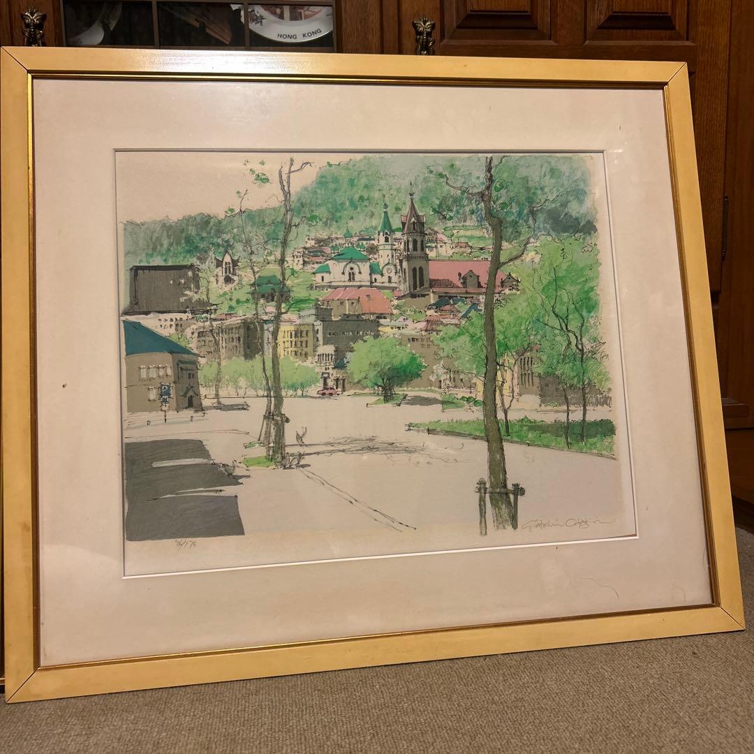 Hitoshi Odagiri パステル画 84/175 japanese-woodblock-print-